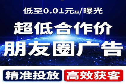案例解析：SEM代运营公司如何为企业带来精准流量